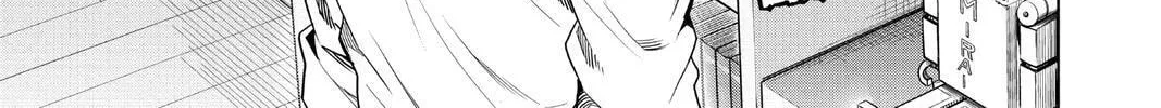 Read Time Paradox Ghostwriter chapter 12 image 9 on Lezhin