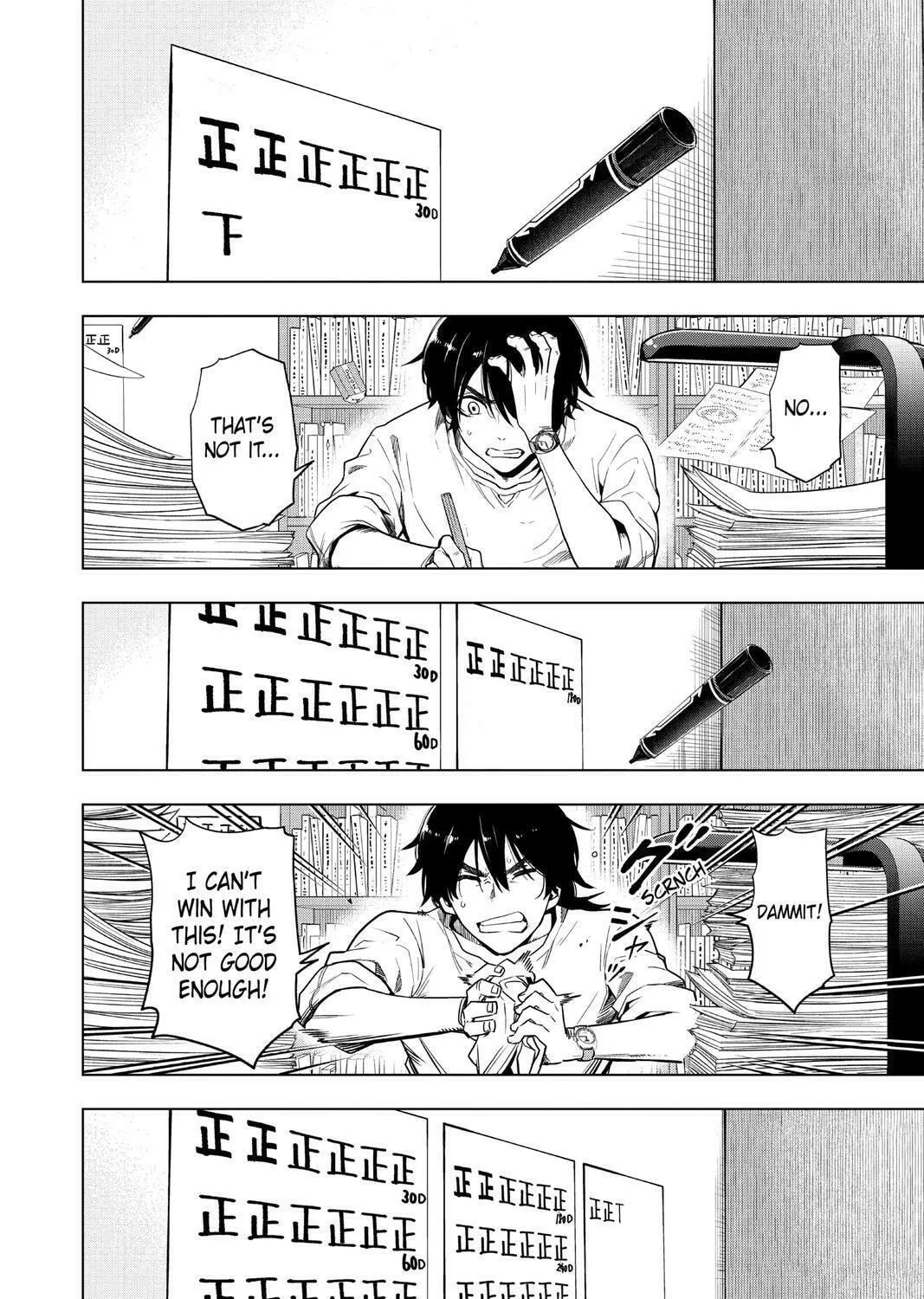 Read Time Paradox Ghostwriter chapter 13 image 10 on Lezhin