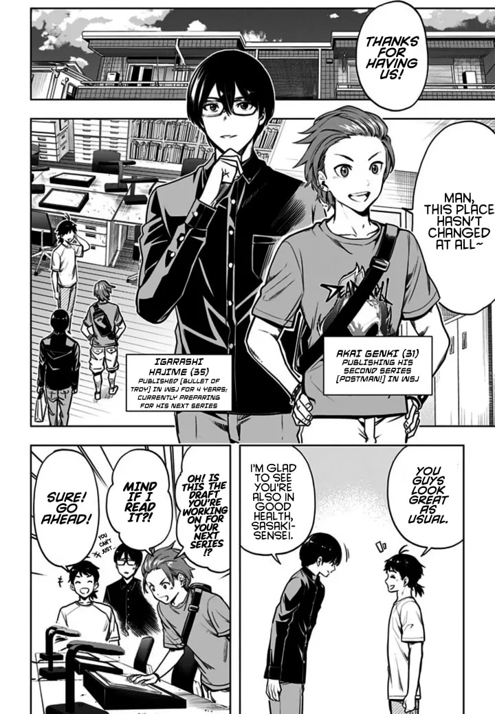 Read Time Paradox Ghostwriter chapter 14.5 image 11 on Lezhin