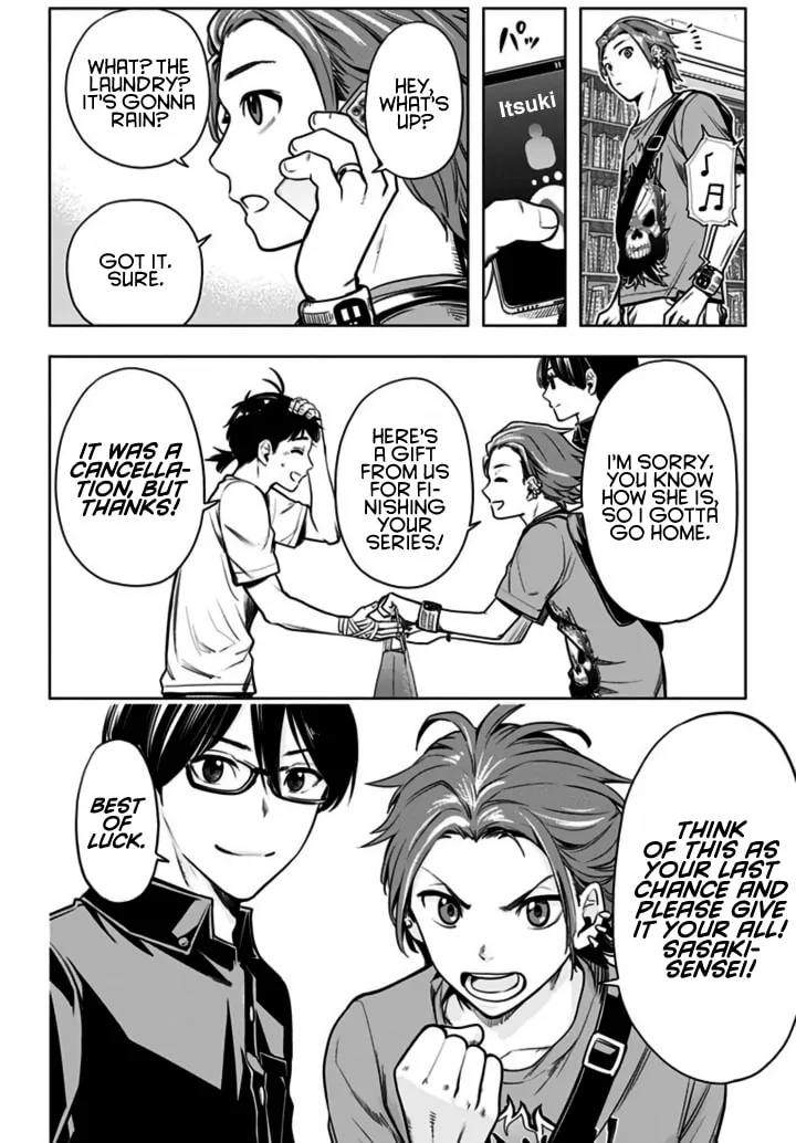 Read Time Paradox Ghostwriter chapter 14.5 image 13 on Lezhin