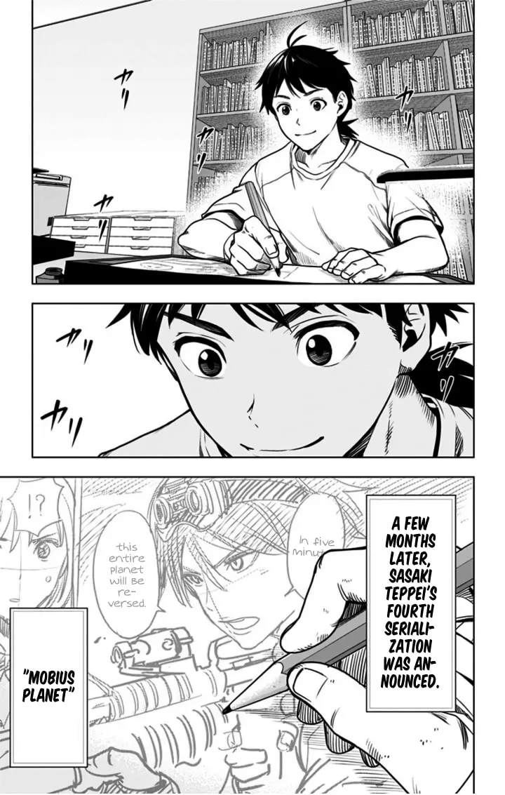 Read Time Paradox Ghostwriter chapter 14.5 image 14 on Lezhin