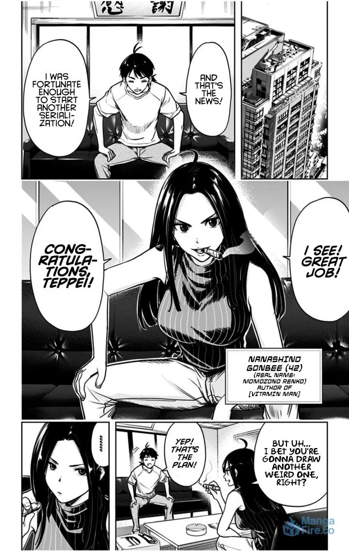 Read Time Paradox Ghostwriter chapter 14.5 image 15 on Lezhin