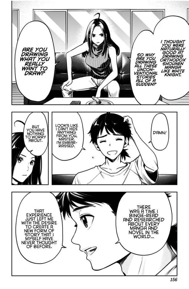 Read Time Paradox Ghostwriter chapter 14.5 image 17 on Lezhin
