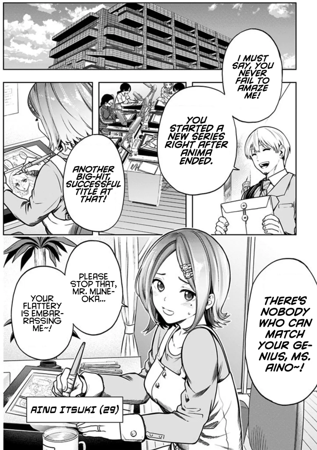 Read Time Paradox Ghostwriter chapter 14.5 image 2 on Lezhin