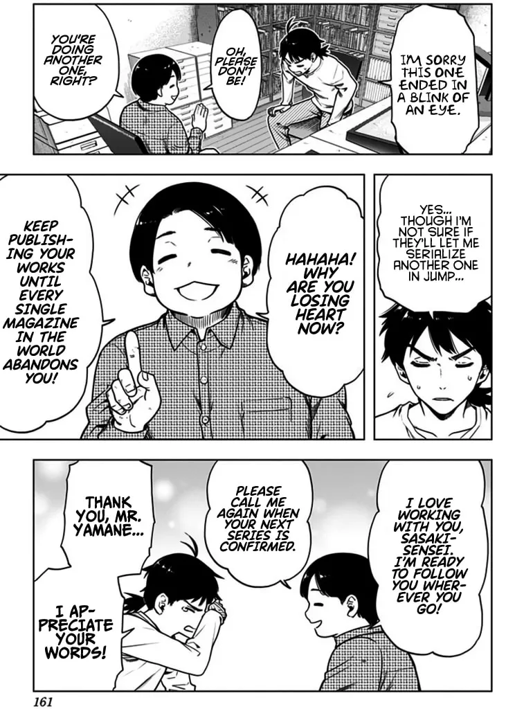 Read Time Paradox Ghostwriter chapter 14.5 image 22 on Lezhin