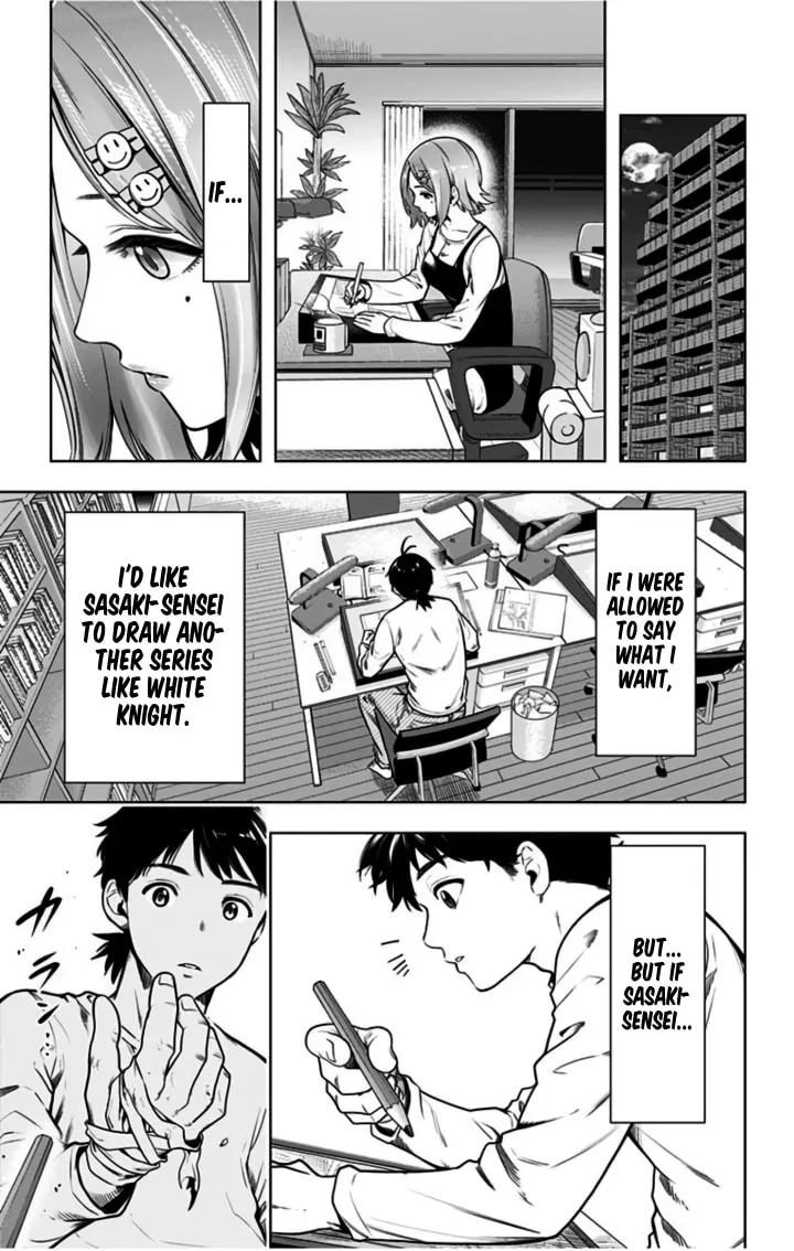 Read Time Paradox Ghostwriter chapter 14.5 image 26 on Lezhin
