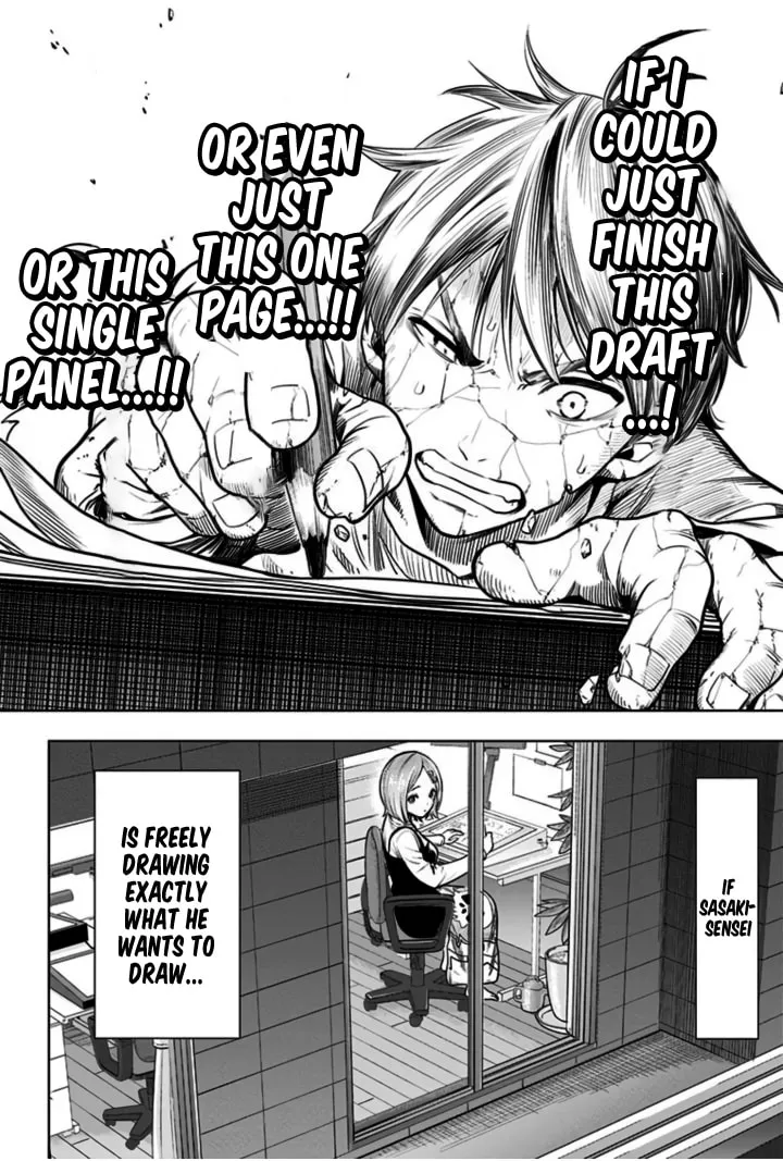 Read Time Paradox Ghostwriter chapter 14.5 image 29 on Lezhin
