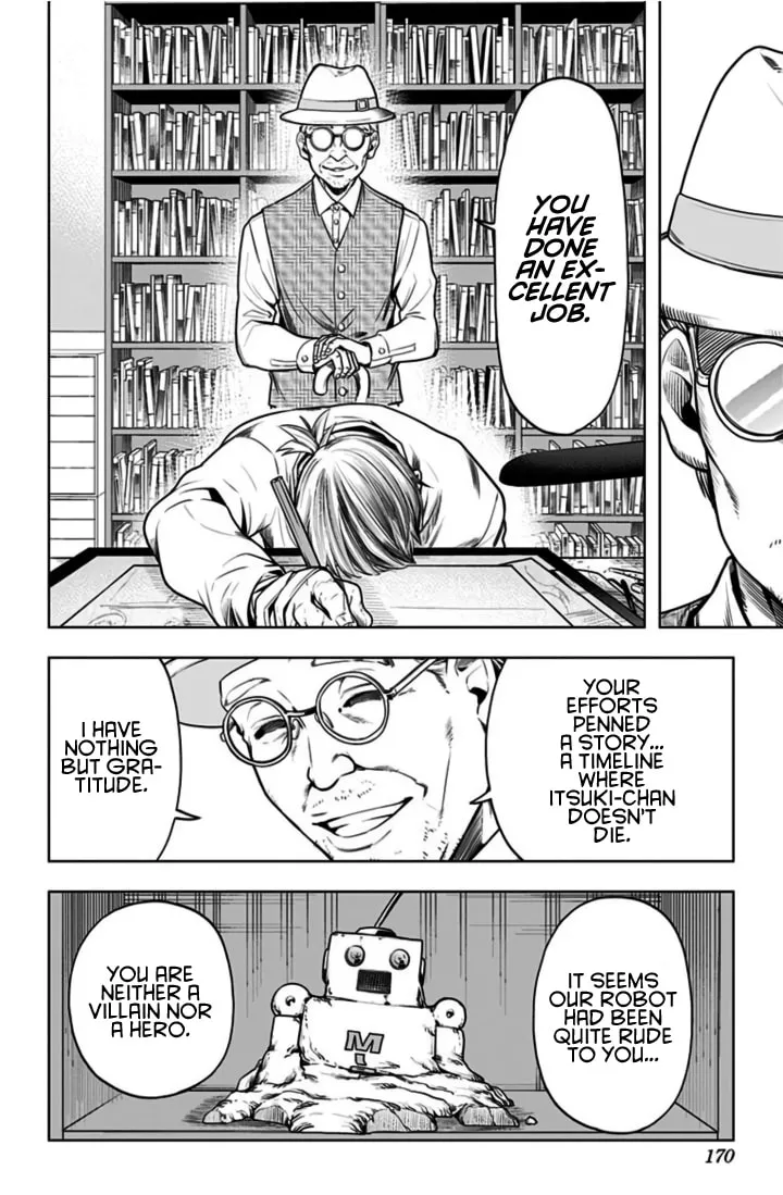 Read Time Paradox Ghostwriter chapter 14.5 image 31 on Lezhin
