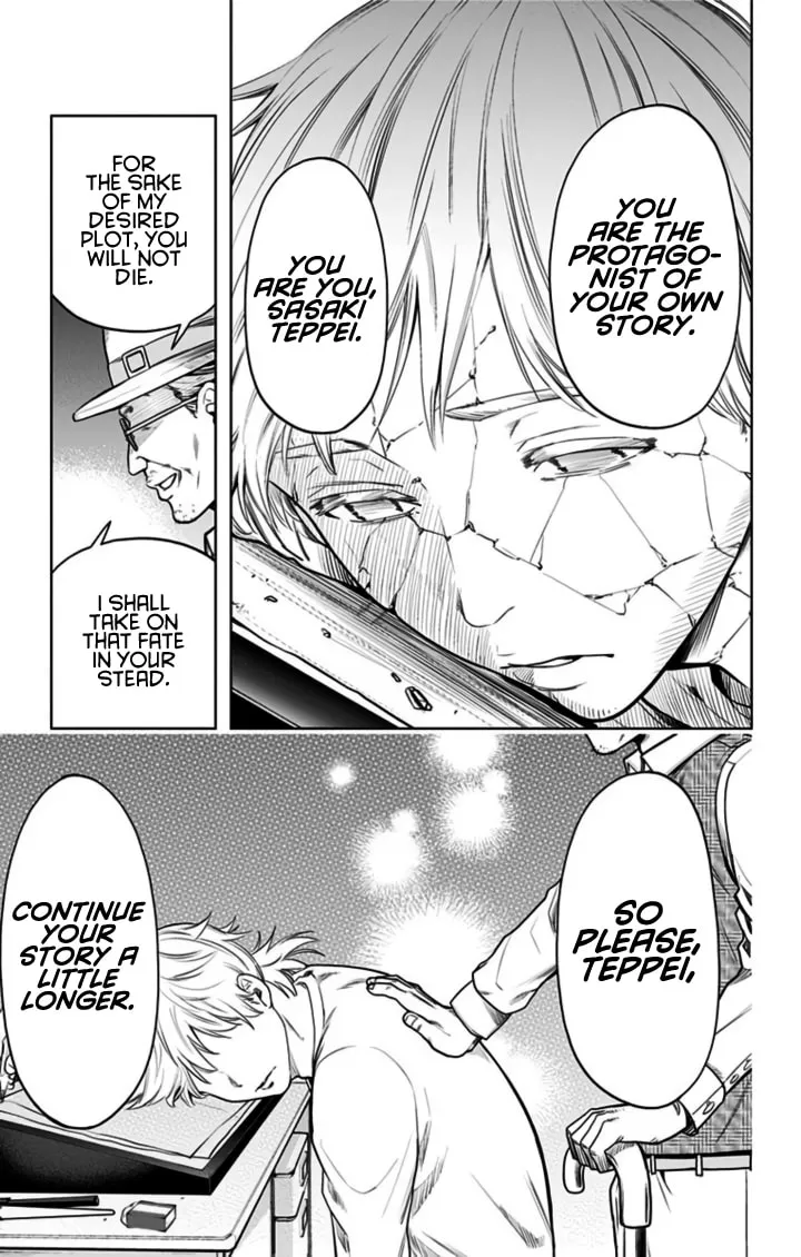 Read Time Paradox Ghostwriter chapter 14.5 image 32 on Lezhin