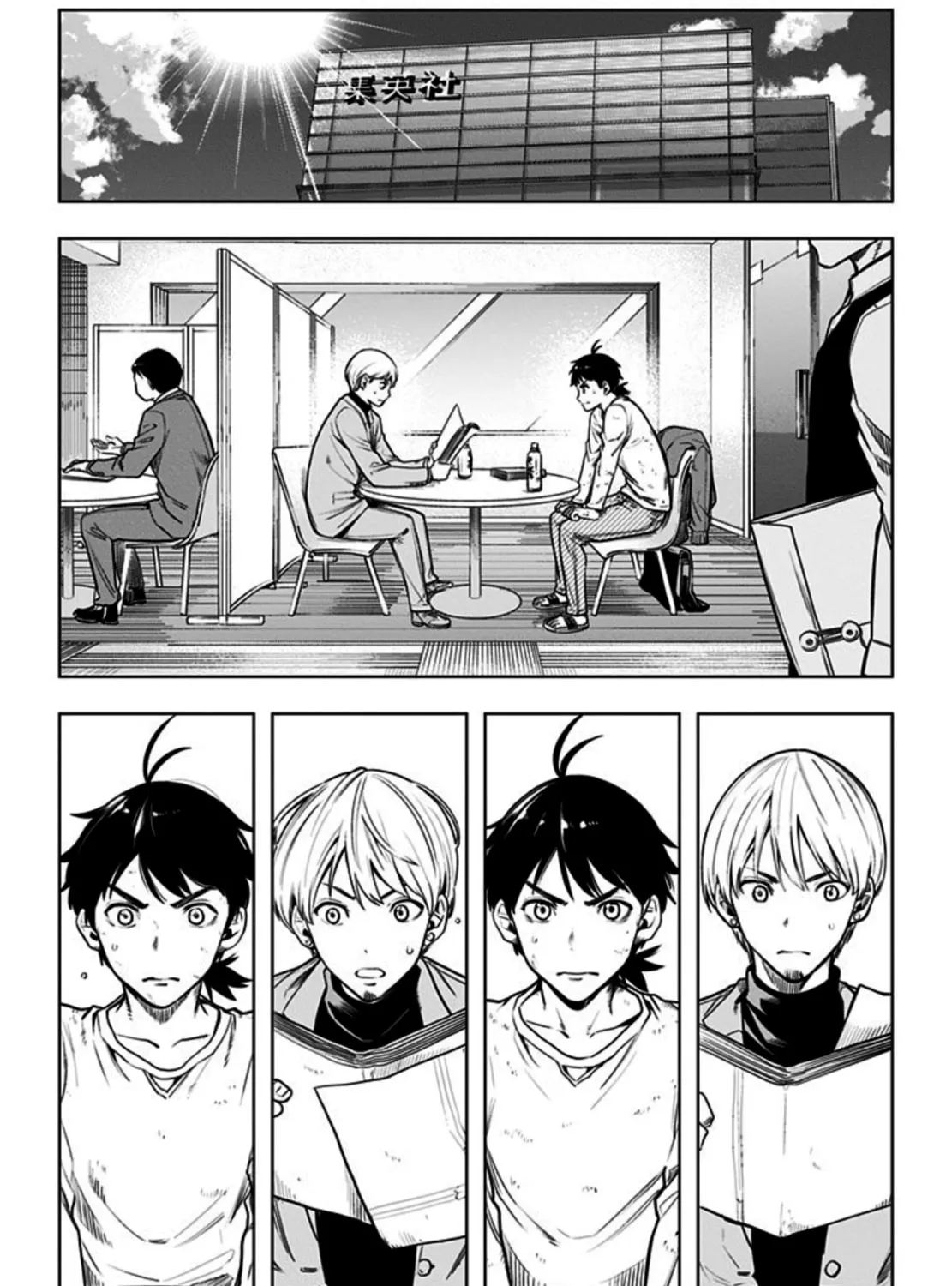 Read Time Paradox Ghostwriter chapter 14.5 image 36 on Lezhin