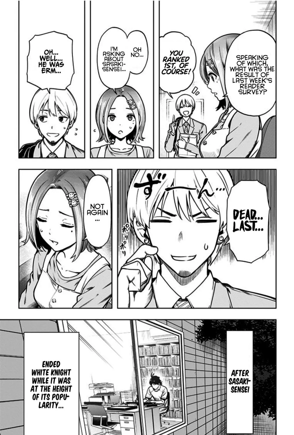 Read Time Paradox Ghostwriter chapter 14.5 image 4 on Lezhin