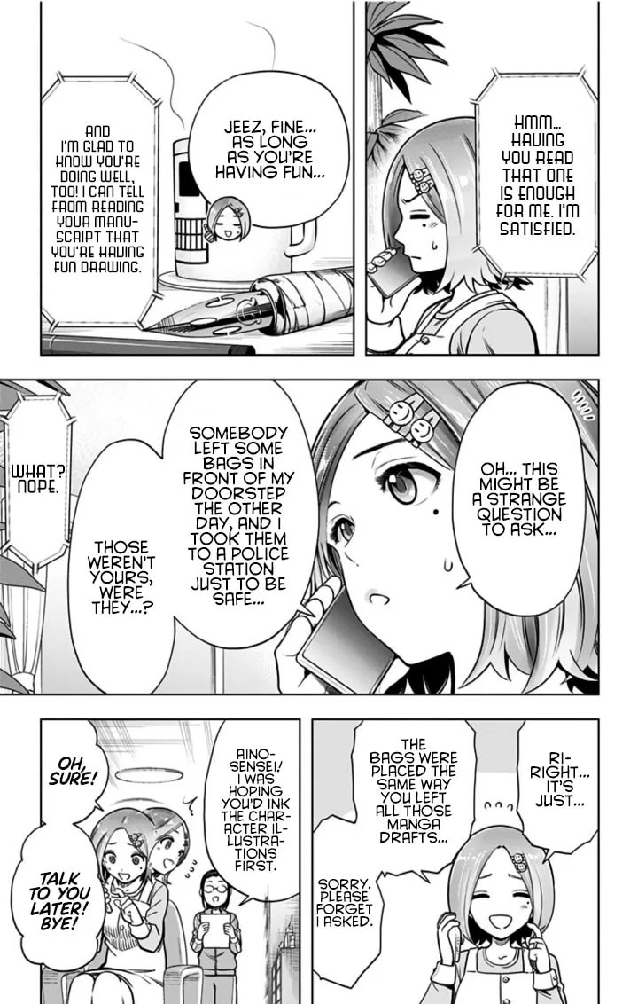 Read Time Paradox Ghostwriter chapter 14.5 image 8 on Lezhin