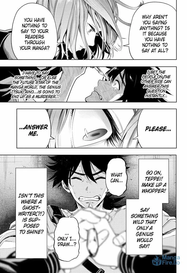 Read Time Paradox Ghostwriter chapter 3 image 14 on Lezhin