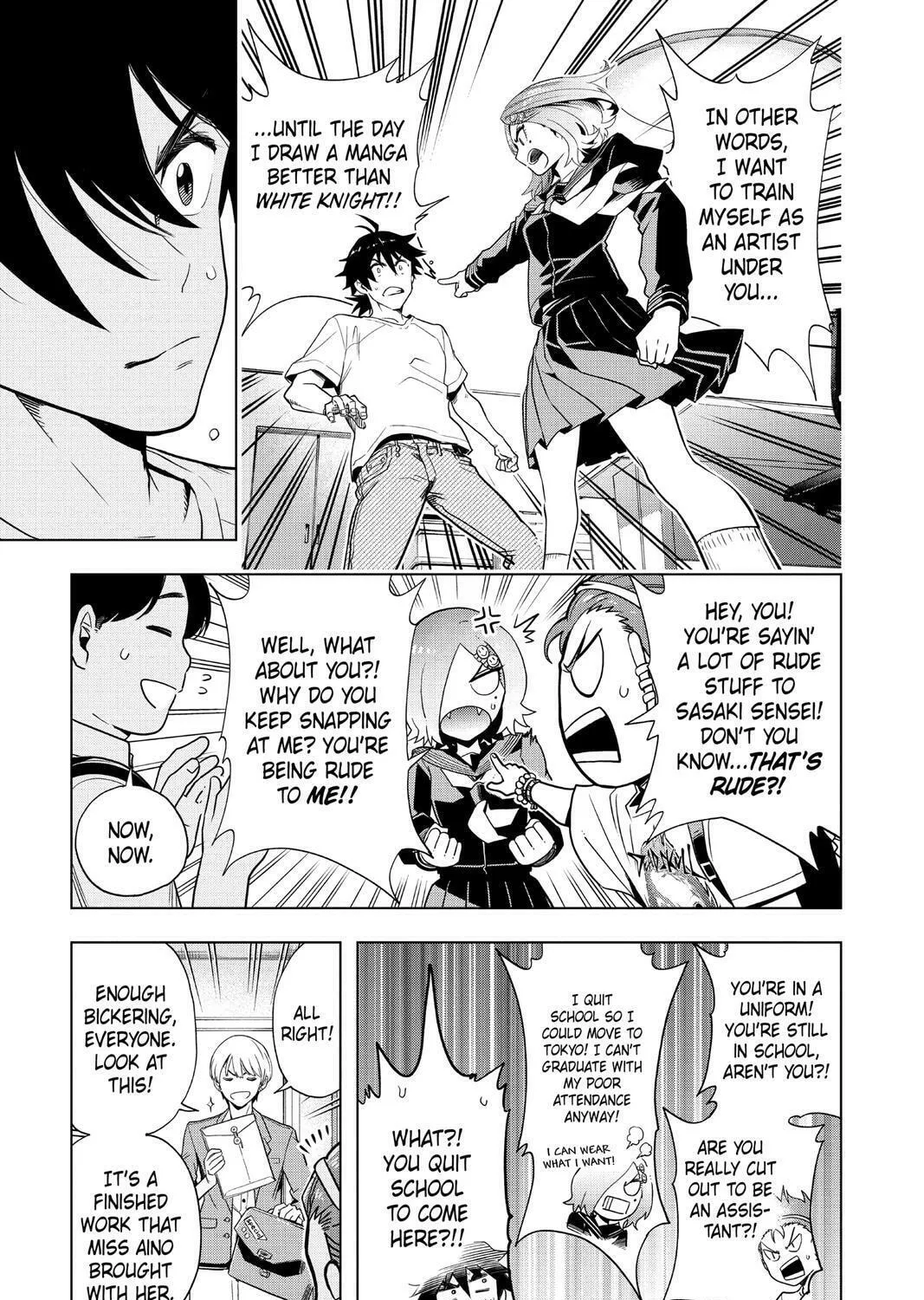 Read Time Paradox Ghostwriter chapter 4 image 12 on Lezhin