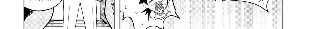 Read Time Paradox Ghostwriter chapter 4 image 13 on Lezhin