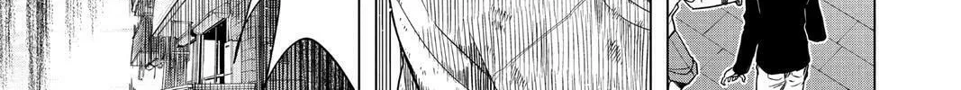 Read Time Paradox Ghostwriter chapter 4 image 37 on Lezhin