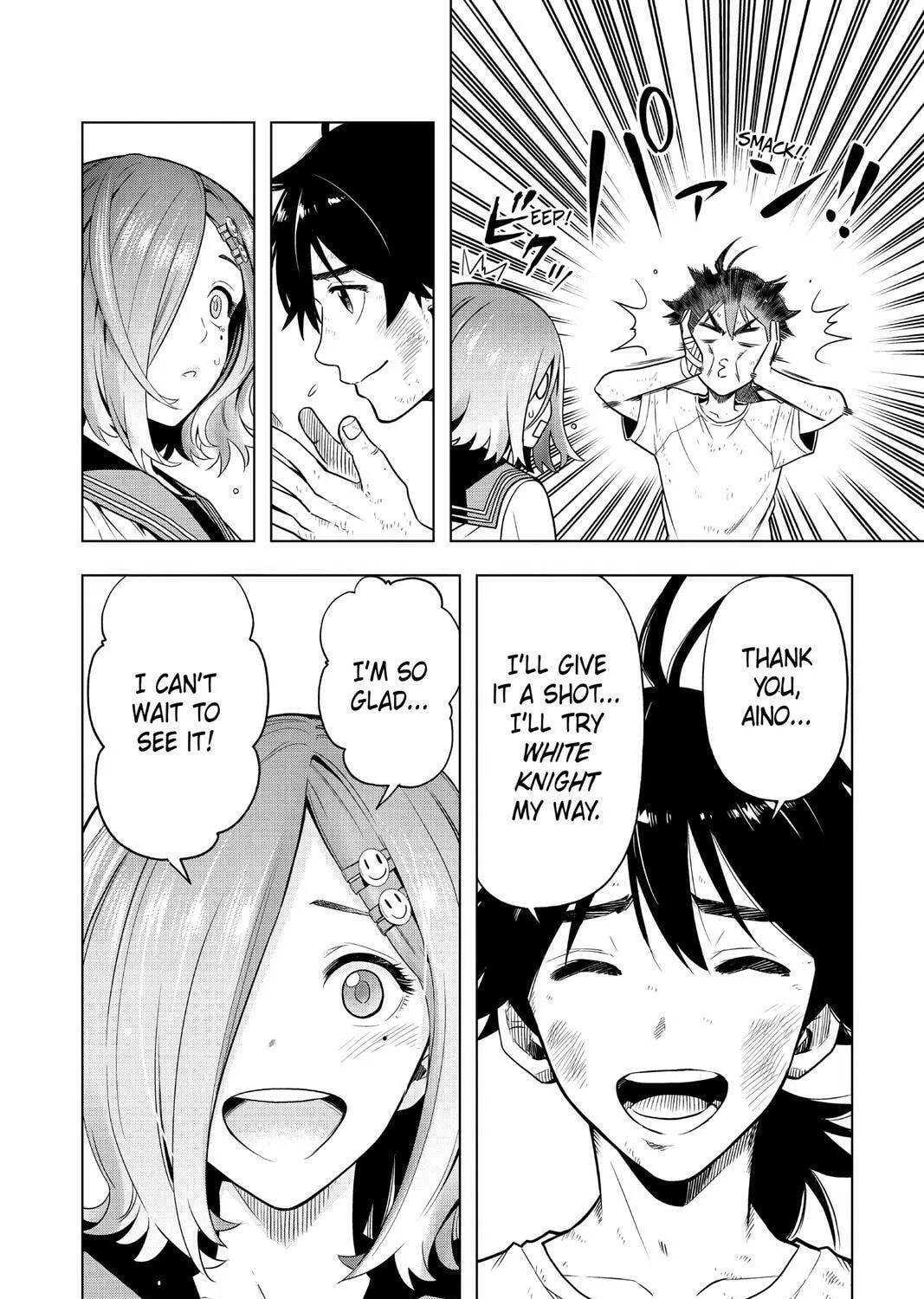 Read Time Paradox Ghostwriter chapter 5 image 26 on Lezhin