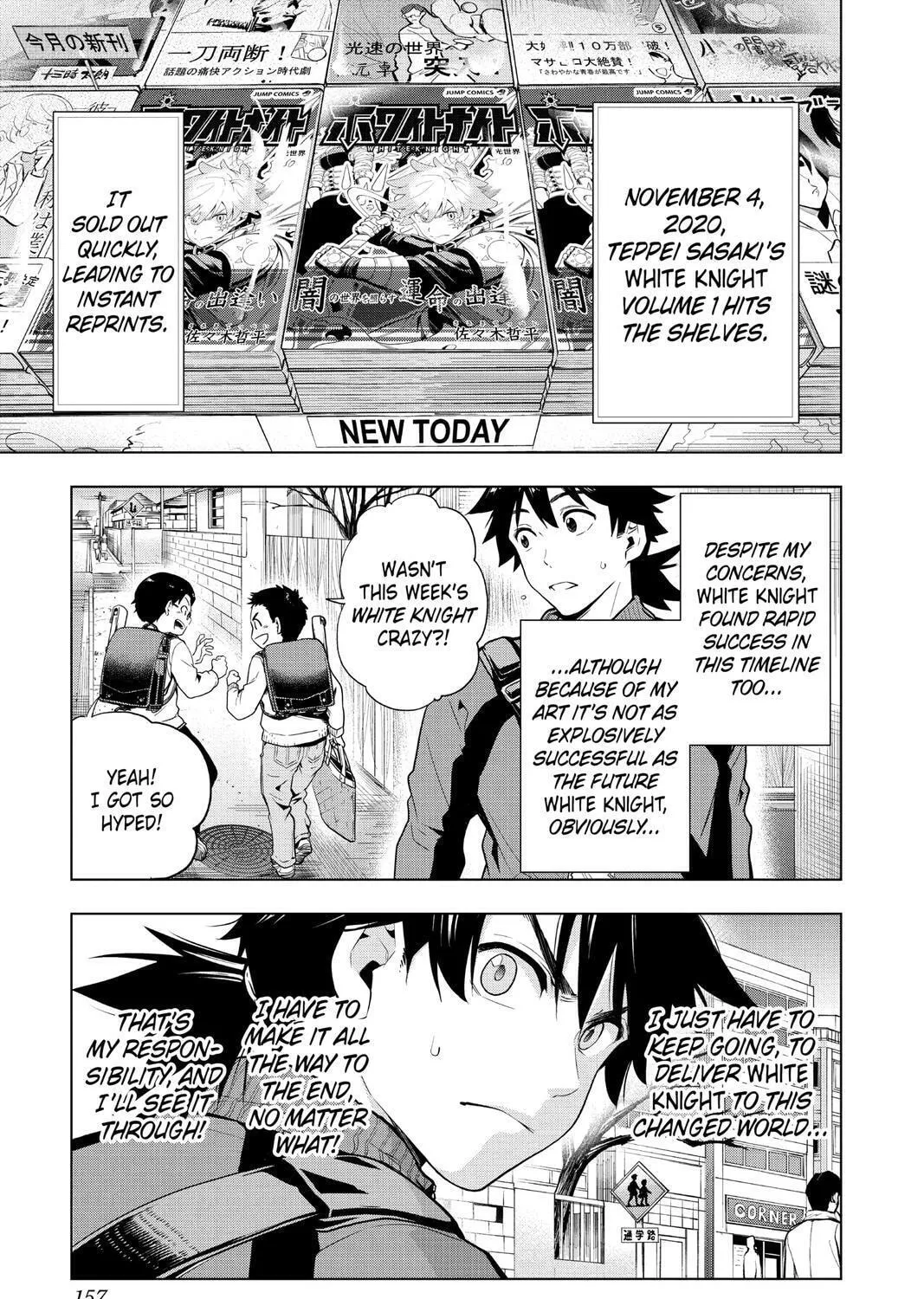 Read Time Paradox Ghostwriter chapter 6 image 12 on Lezhin