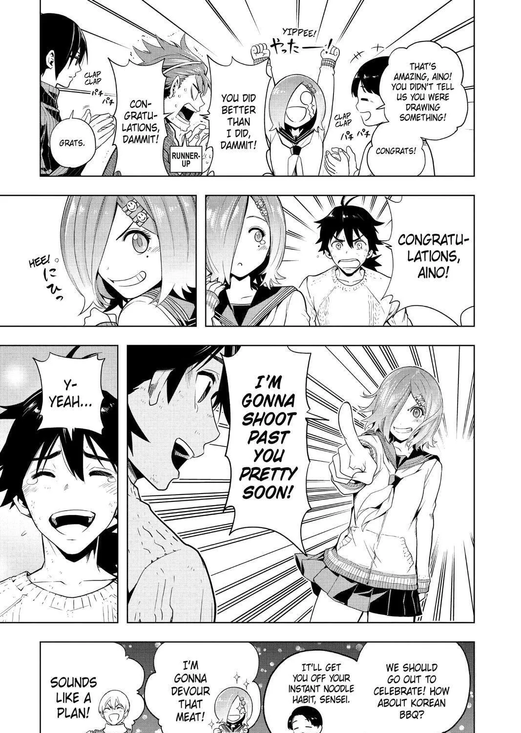 Read Time Paradox Ghostwriter chapter 6 image 16 on Lezhin