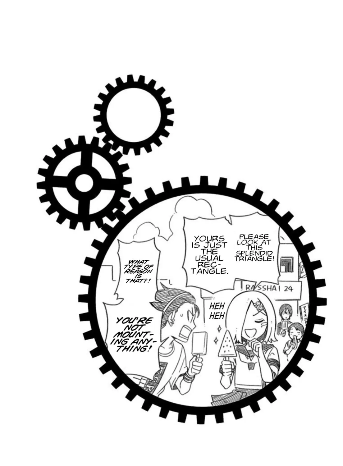 Read Time Paradox Ghostwriter chapter 7.5 image 12 on Lezhin