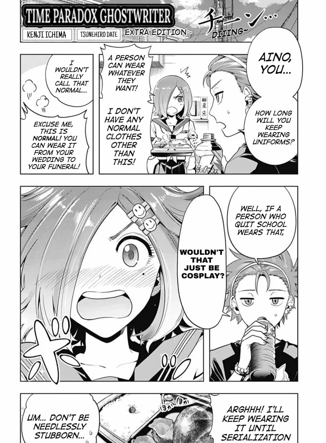 Read Time Paradox Ghostwriter chapter 7.5 image 14 on Lezhin