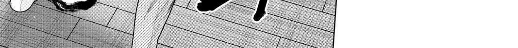 Read Time Paradox Ghostwriter chapter 7 image 1 on Lezhin