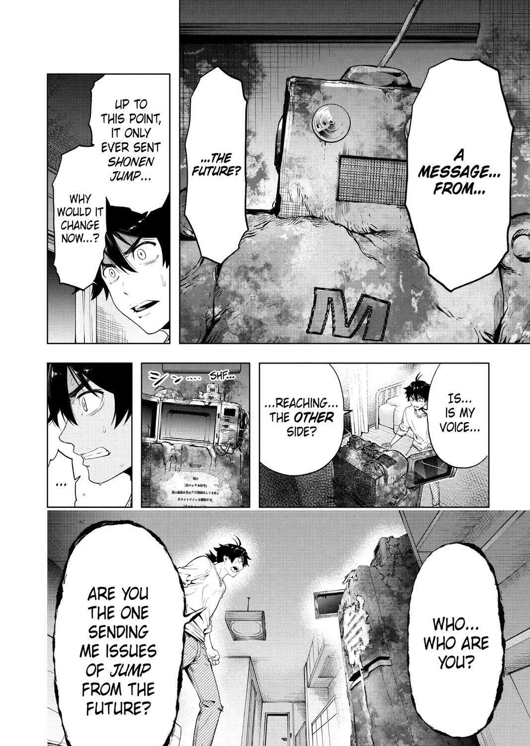 Read Time Paradox Ghostwriter chapter 8 image 12 on Lezhin