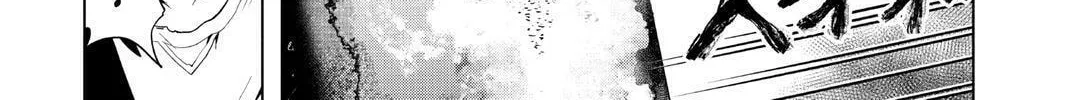 Read Time Paradox Ghostwriter chapter 8 image 15 on Lezhin