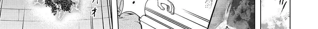 Read Time Paradox Ghostwriter chapter 8 image 19 on Lezhin