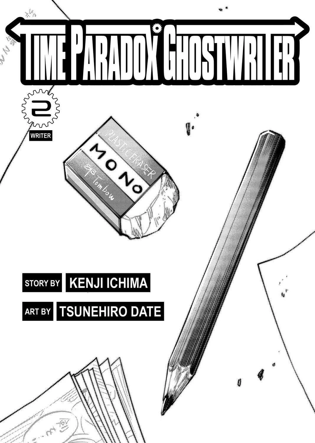Read Time Paradox Ghostwriter chapter 8 image 2 on Lezhin