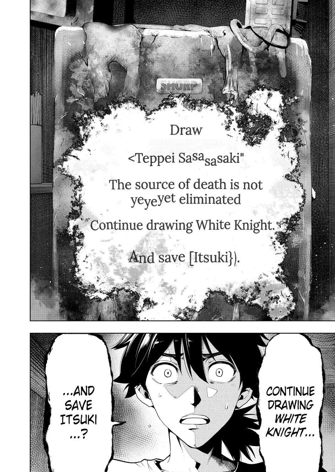 Read Time Paradox Ghostwriter chapter 8 image 8 on Lezhin