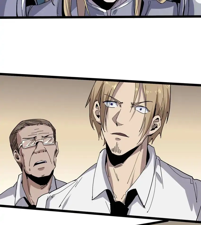 Read Time Retrograde chapter 100 image 27 on Lezhin