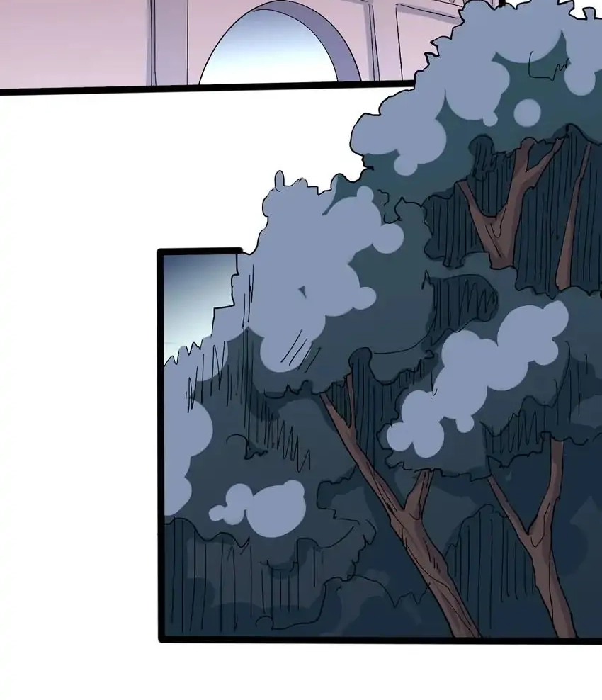 Read Time Retrograde chapter 100 image 41 on Lezhin