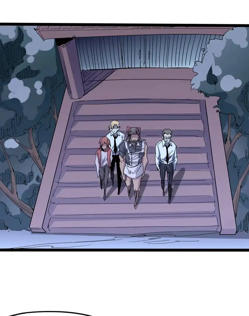Read Time Retrograde chapter 100 image 42 on Lezhin
