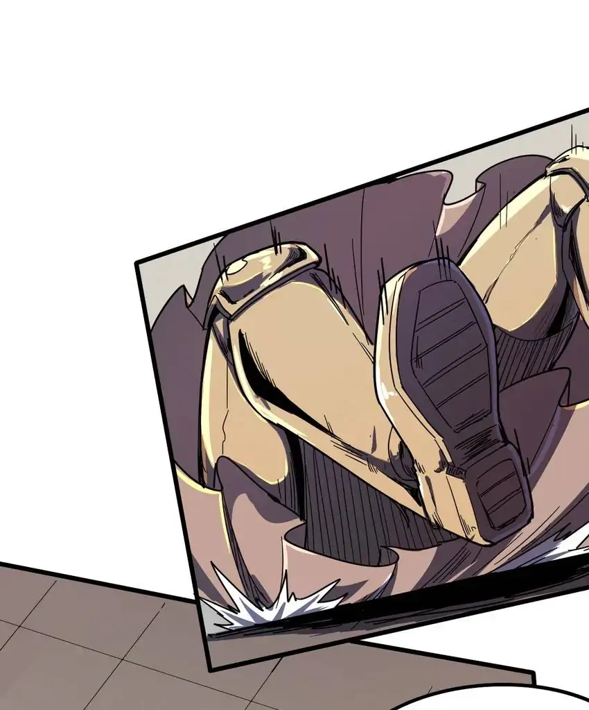 Read Time Retrograde chapter 100 image 64 on Lezhin