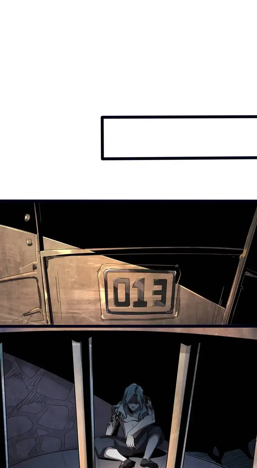 Read Time Retrograde chapter 100 image 72 on Lezhin