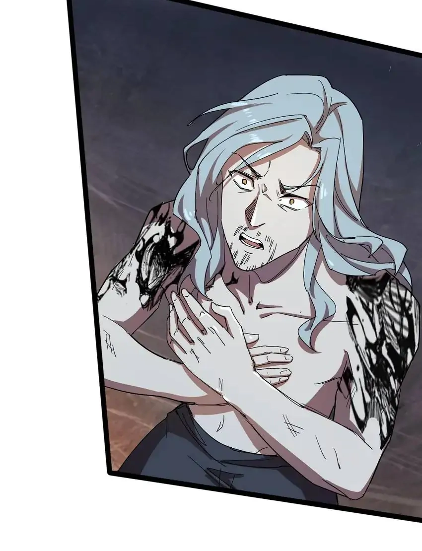 Read Time Retrograde chapter 100 image 87 on Lezhin