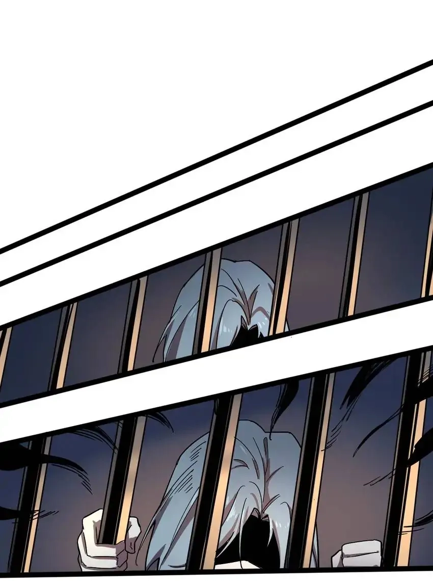 Read Time Retrograde chapter 100 image 96 on Lezhin