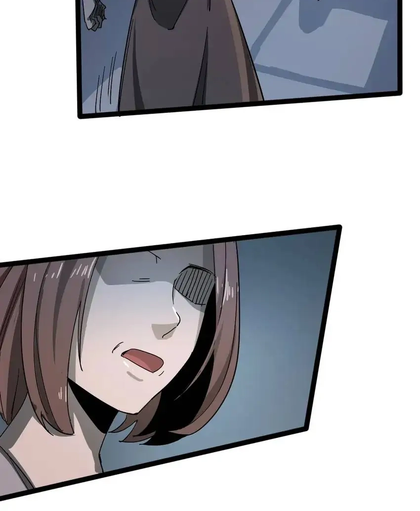 Read Time Retrograde chapter 101 image 11 on Lezhin