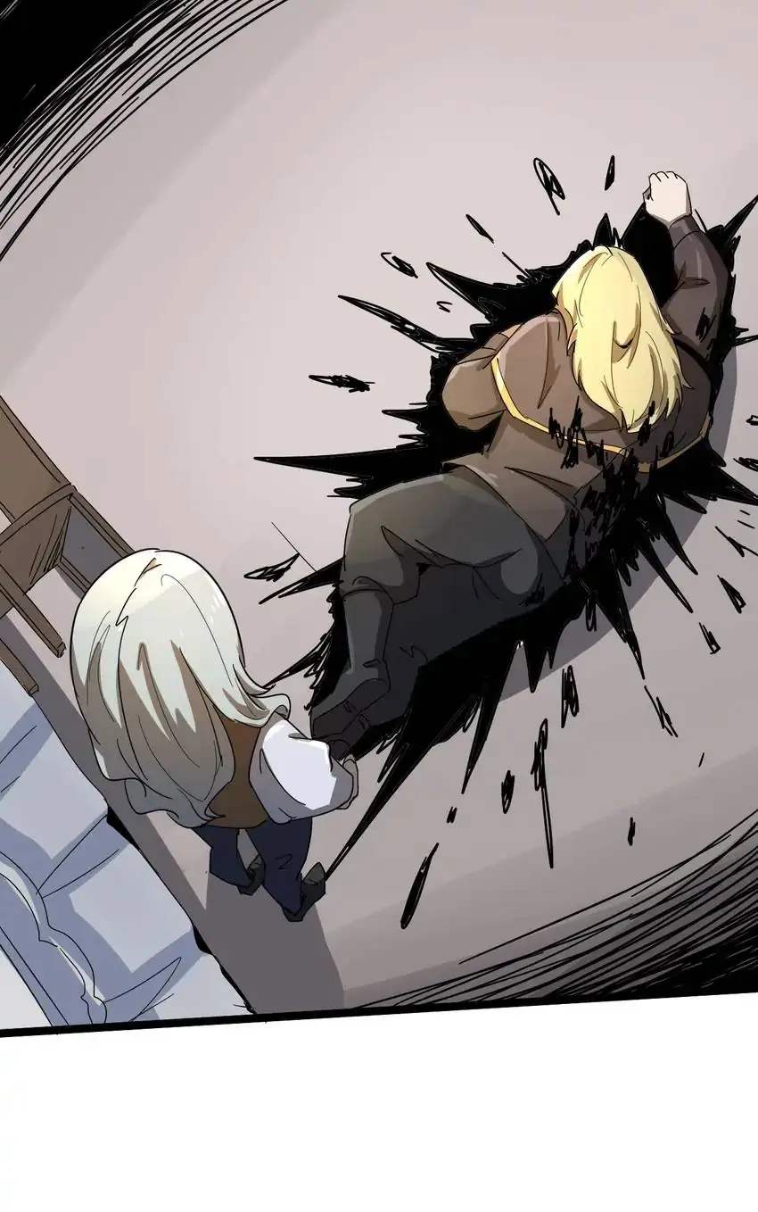 Read Time Retrograde chapter 101 image 48 on Lezhin