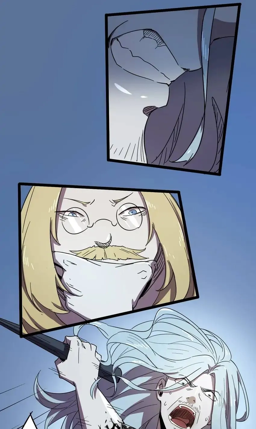 Read Time Retrograde chapter 101 image 56 on Lezhin