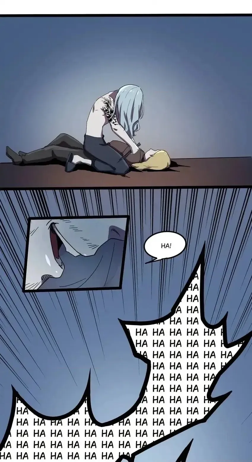 Read Time Retrograde chapter 101 image 59 on Lezhin