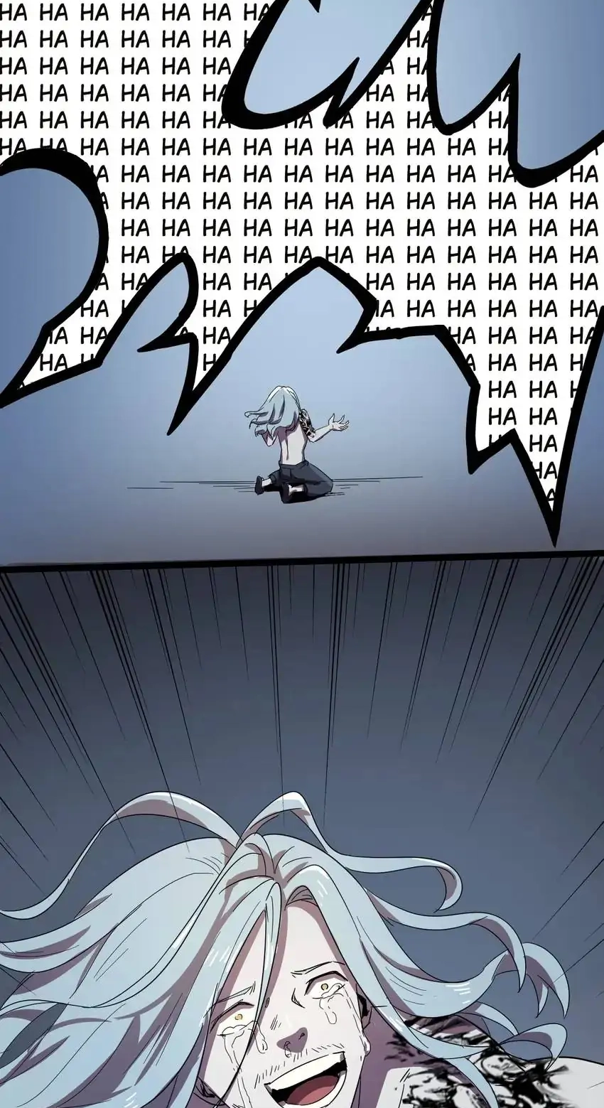 Read Time Retrograde chapter 101 image 60 on Lezhin
