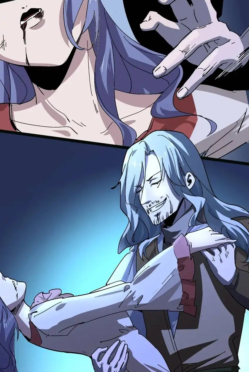 Read Time Retrograde chapter 102 image 12 on Lezhin