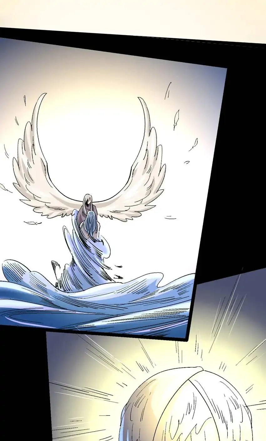 Read Time Retrograde chapter 102 image 38 on Lezhin