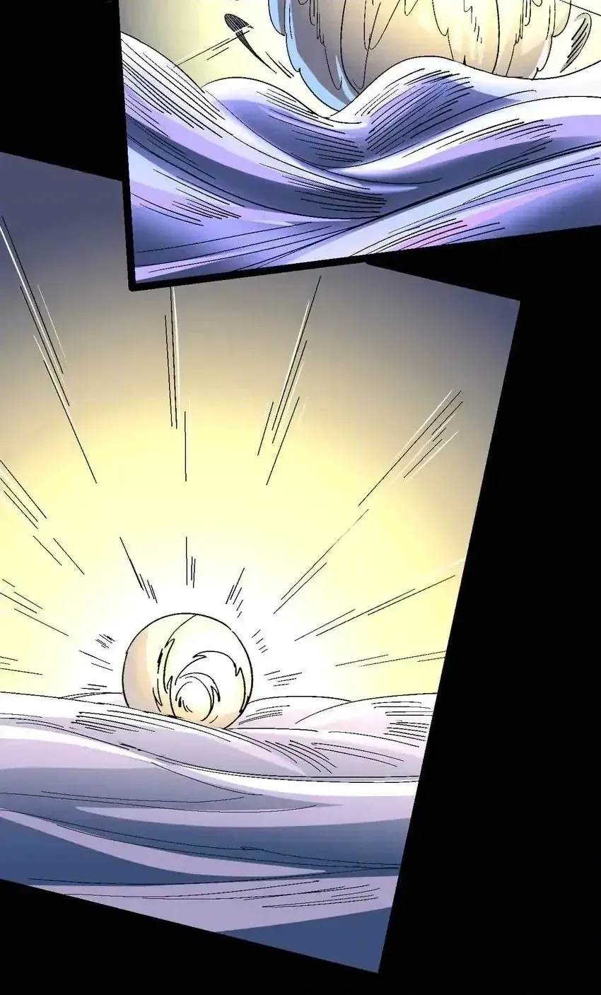 Read Time Retrograde chapter 102 image 39 on Lezhin