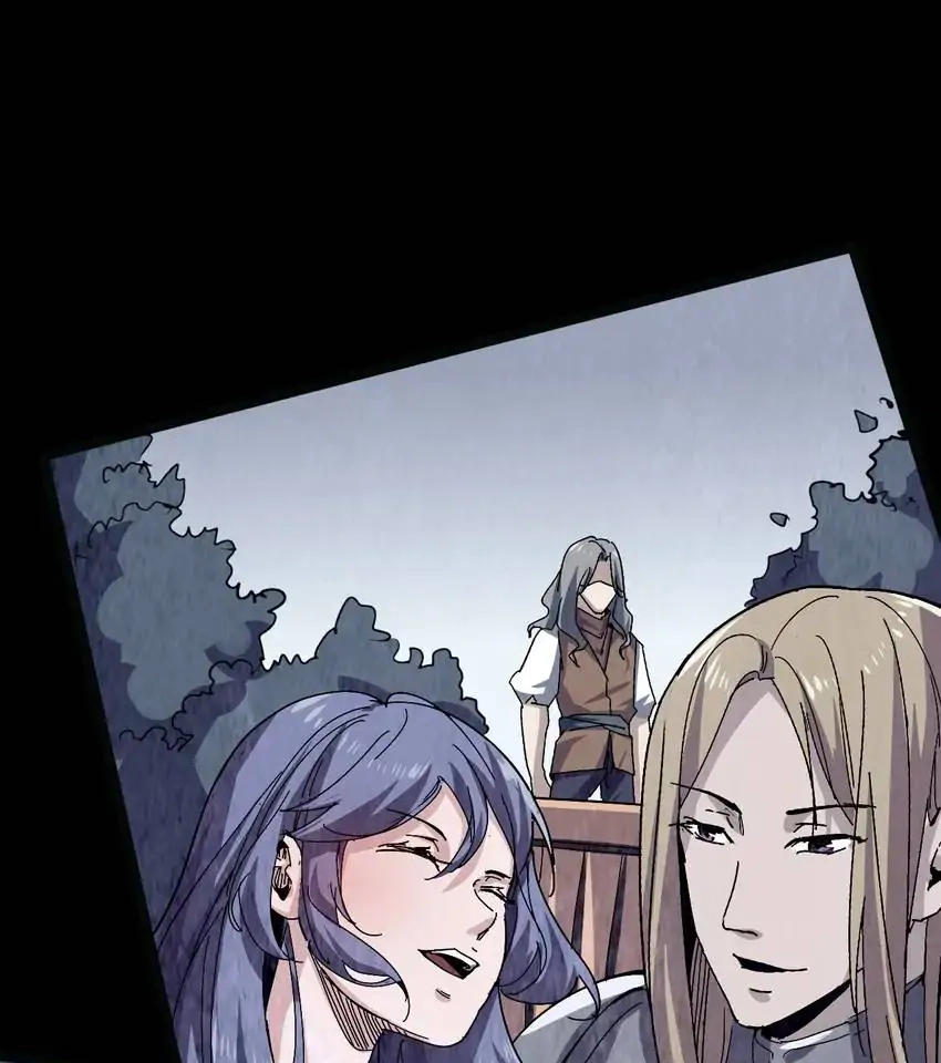 Read Time Retrograde chapter 102 image 4 on Lezhin