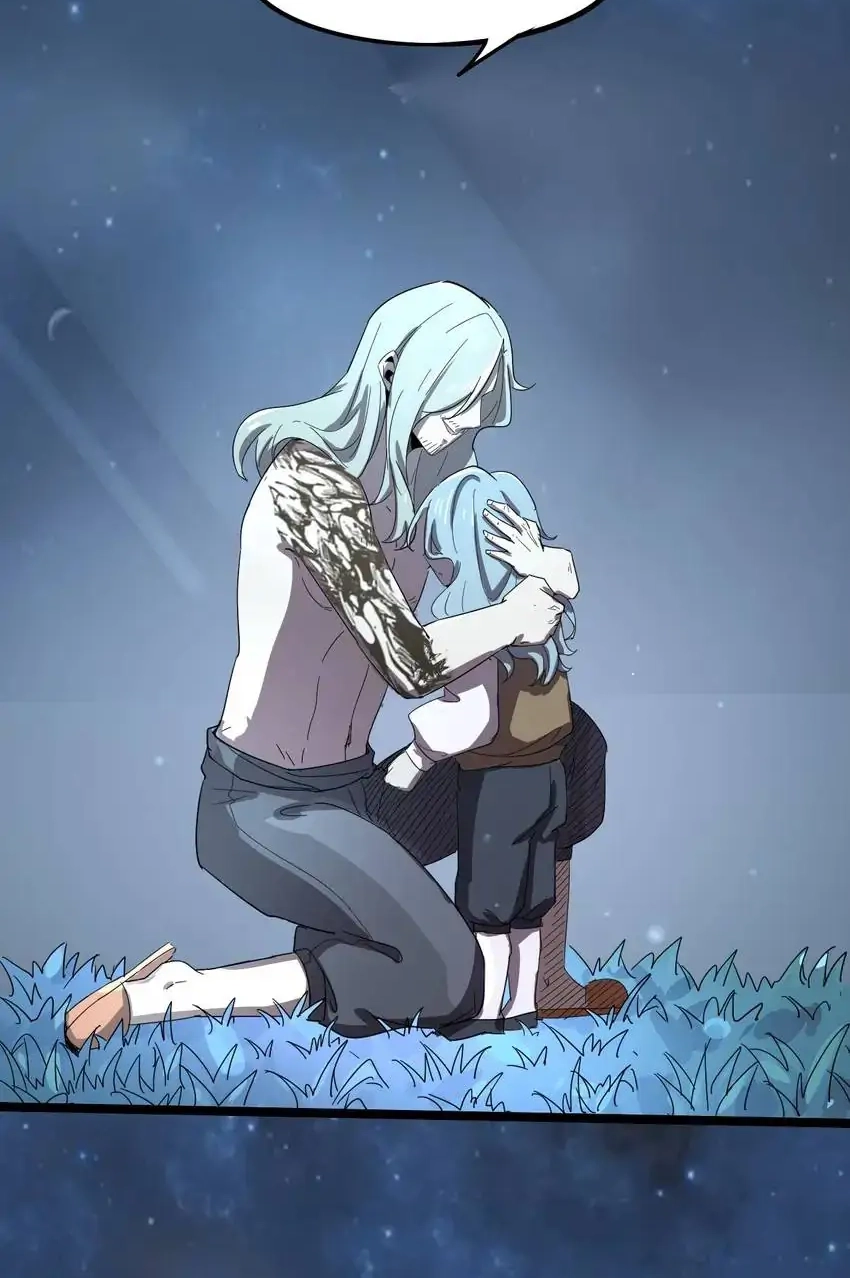 Read Time Retrograde chapter 102 image 56 on Lezhin