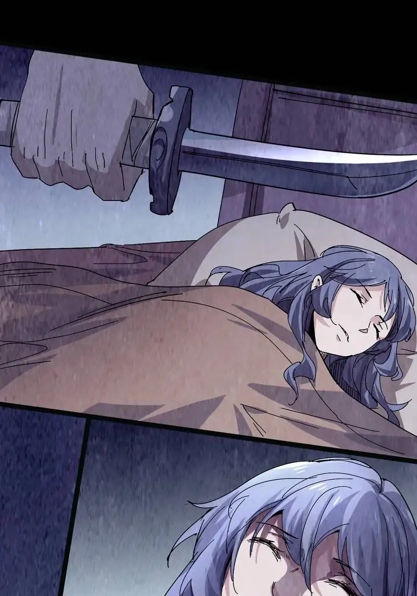 Read Time Retrograde chapter 102 image 6 on Lezhin