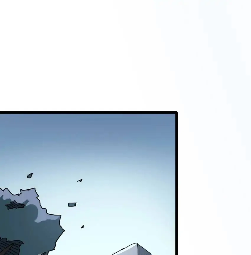 Read Time Retrograde chapter 103 image 22 on Lezhin
